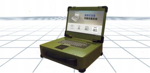 便携式通信对抗装备伴随保障系统在通讯设备修理中的应用